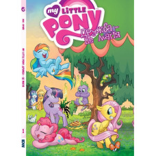 Комікс My Little Pony. Дружба – це магія книга 1