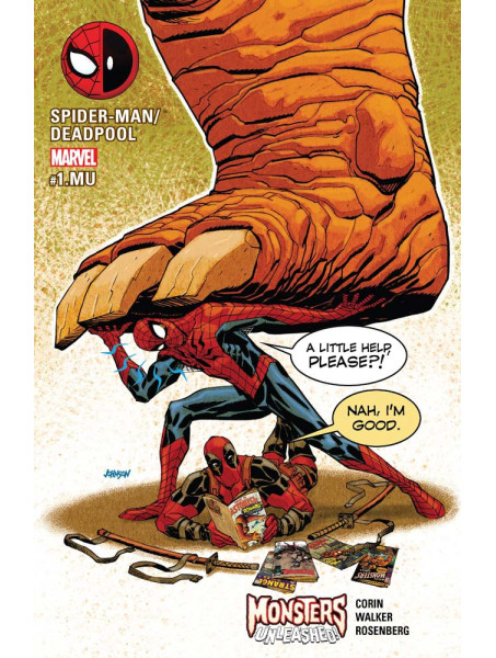 Комикс Spider-Man/Deadpool #1
