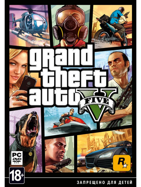 Игра Grand Theft Auto V для PC