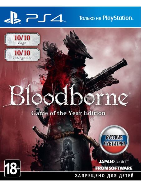 Игра Bloodborne: Порождение Крови для PlayStation 4