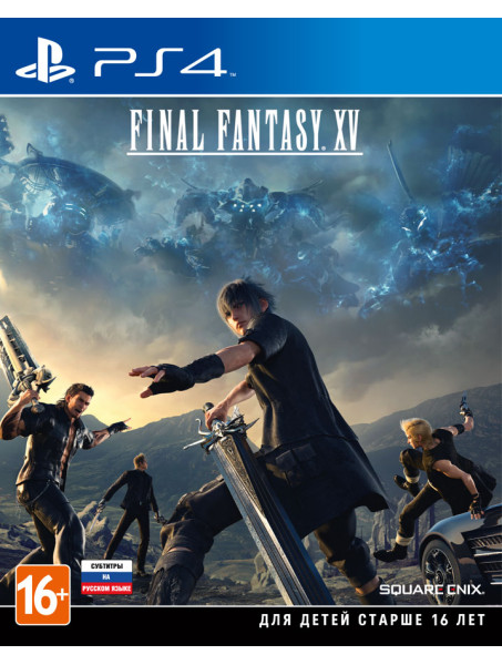 Игра Final Fantasy XV для PlayStation 4
