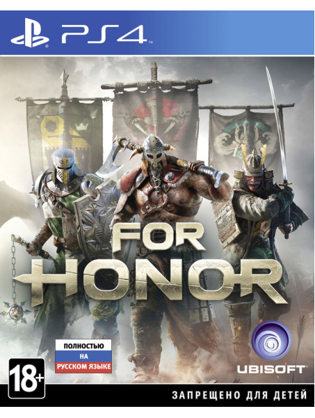 Игра For Honor для PlayStation 4