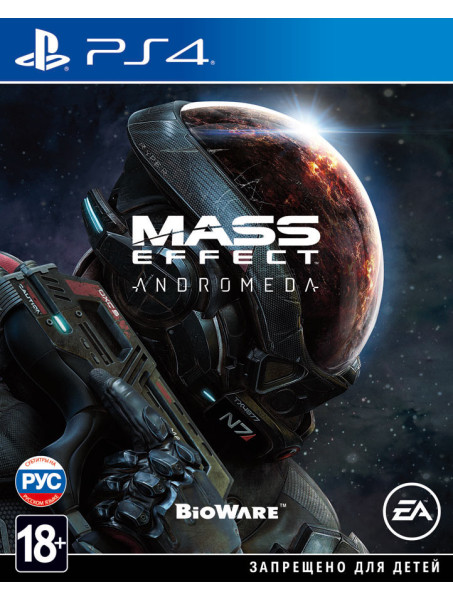 Игра Mass Effect: Andromeda для PlayStation 4