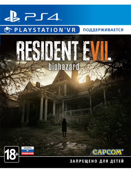 Игра Resident Evil 7 Biohazard для PlayStation 4