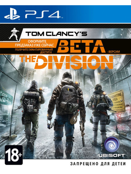 Игра Tom Clancy's The Division для PlayStation 4