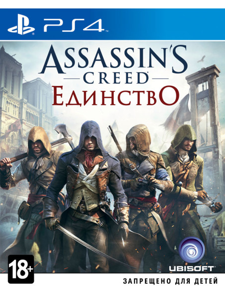 Игра Assassin's Creed: Единство для PlayStation 4