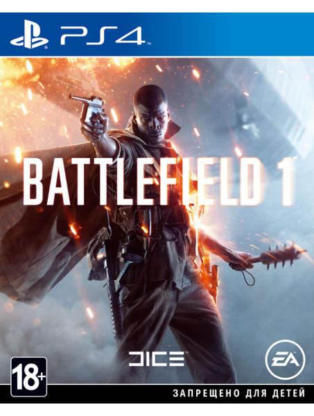 Игра Battlefield 1 для PlayStation 4