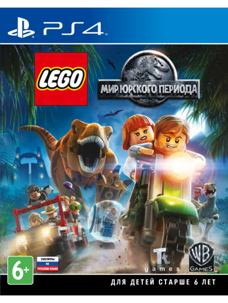 Игра LEGO Мир Юрского Периода для PlayStation 4