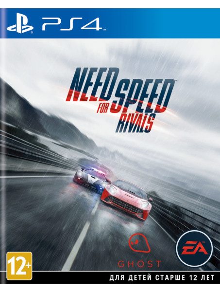 Игра Need for Speed Rivals для PlayStation 4