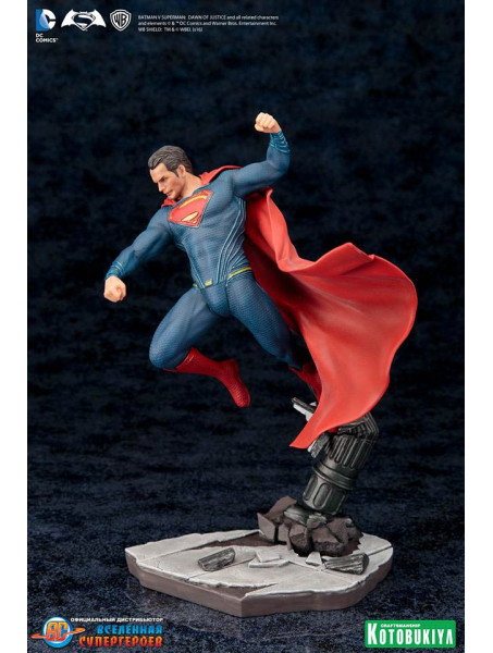 Коллекционная статуэтка Супермен от Kotobukiya