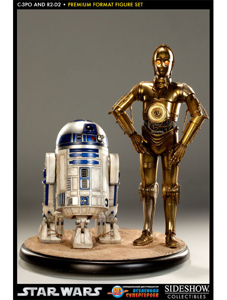 Коллекционный набор R2-D2 и C-3PO - Звездные Войны от Sideshow Collectibles