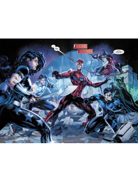 Двойной комикс Вселенная DC. Rebirth. Красный Колпак и Изгои / Титаны: Возвращение Уолли Уэста. Беги со всех ног
