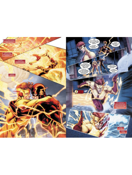 Двойной комикс Вселенная DC. Rebirth. Красный Колпак и Изгои / Титаны: Возвращение Уолли Уэста. Беги со всех ног