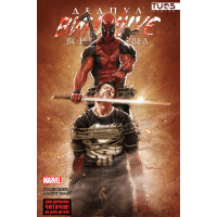 Комікс Дедпул винищує всесвіт Marvel (Лімітована обкладинка)