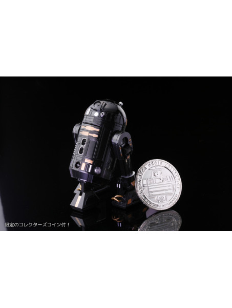 Cтатуэтка Звездные Войны – R2-Q5 1 к 10, R2-Q5 Kotobukiya